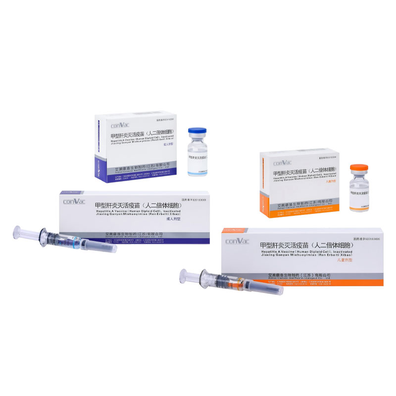 لقاح التهاب الكبد الفيروسي